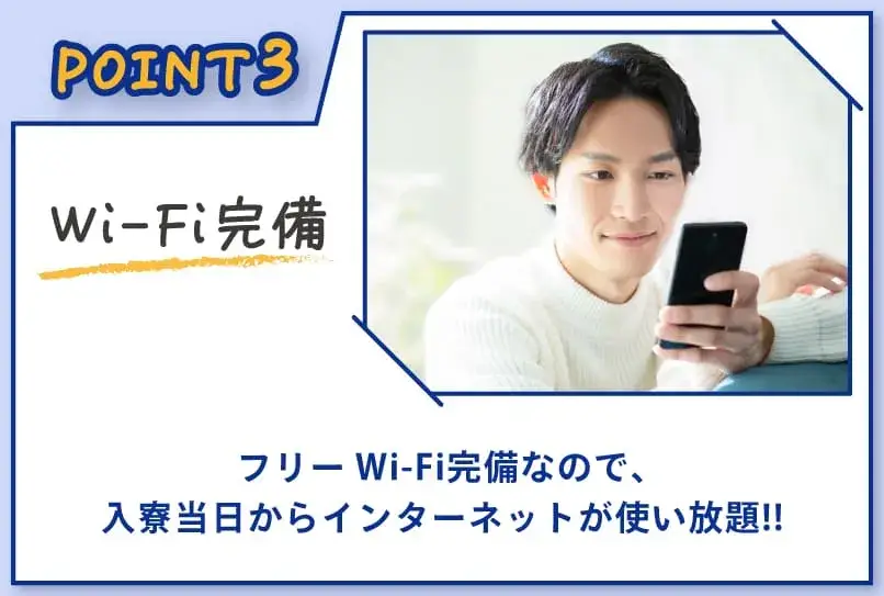 【とにかくカンタン♪一般家庭のゴミ回収作業】時給1600円〜★日勤のみ＆土日休み★履歴書不要！最短応募当日に入寮OK★(339-1)｜株式会社ニッコー