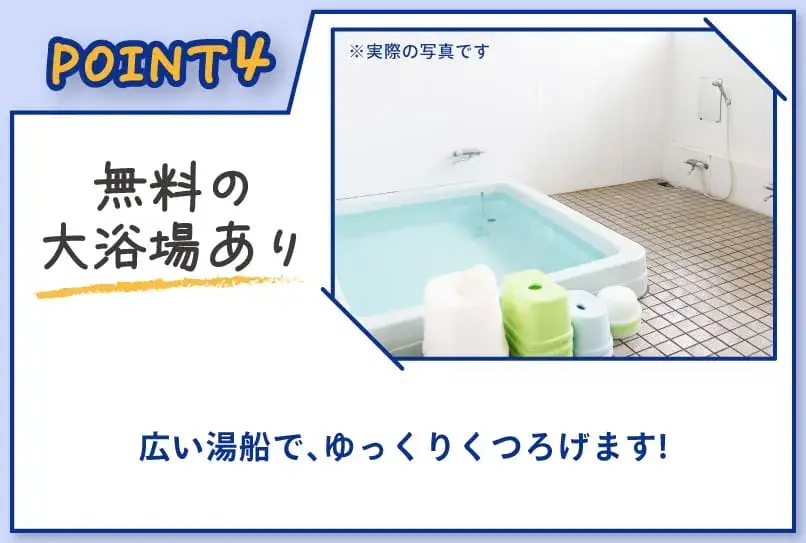 【とにかくカンタン♪一般家庭のゴミ回収作業】時給1600円〜★日勤のみ＆土日休み★履歴書不要！最短応募当日に入寮OK★(339-1)｜株式会社ニッコー