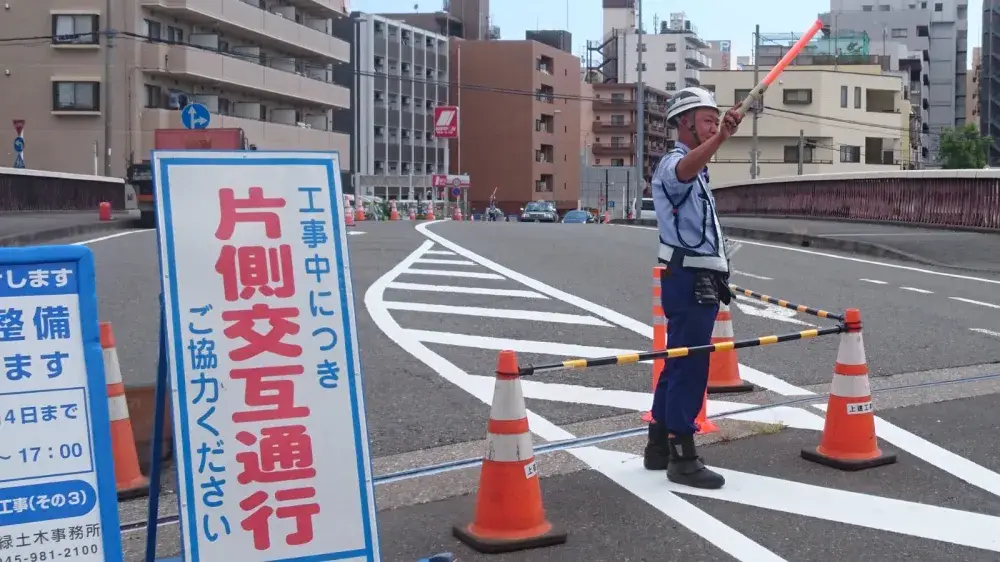 【2ヶ月寮費無料】神奈川県の警備スタッフ募集中！携帯なしOKです