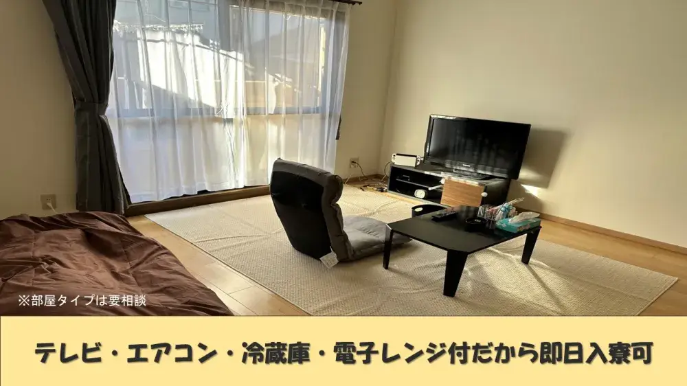 身分証明書・携帯・保証人・緊急連絡先無しOK！９割が未経験スタート！アットホームな職場で一緒に働きませんか？｜株式会社ベスト警備保障