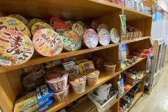 【即入寮可】建設のお仕事です。携帯なしOK！身分証なしOK！交通費ない方対応可能です。ご相談ください。｜株式会社TTプランテック姉崎