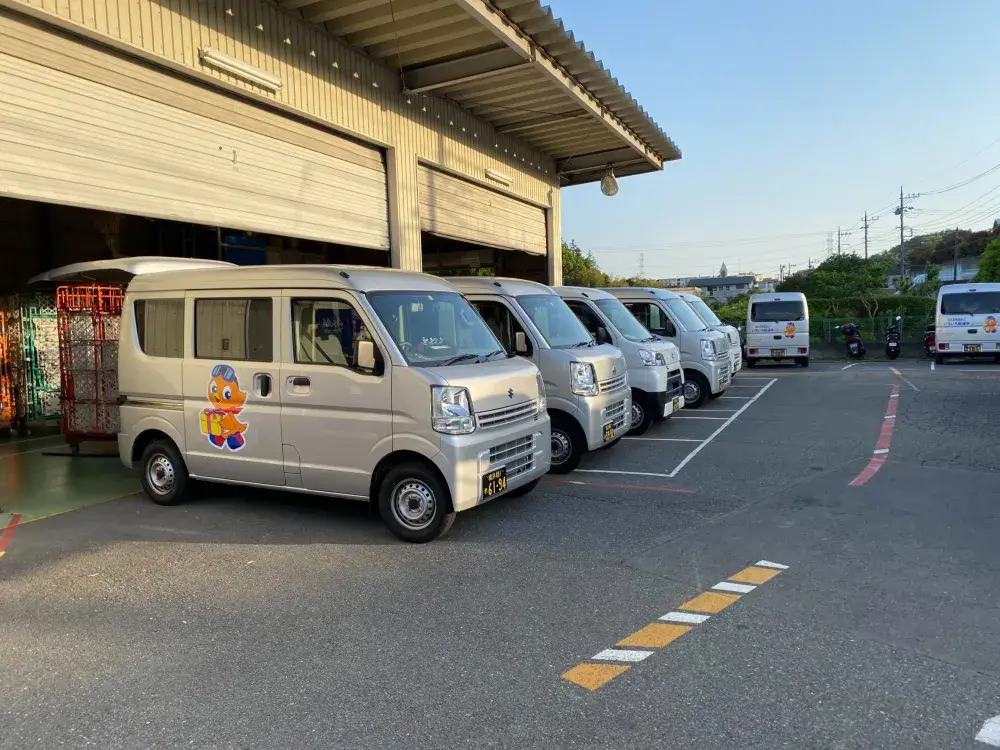 社員数約200名以上！横浜市青葉区でのお仕事です　社宅有（2DK敷金などなし）週休2日/未経験OKの正社員個人宅ドライバー｜株式会社廣田商事