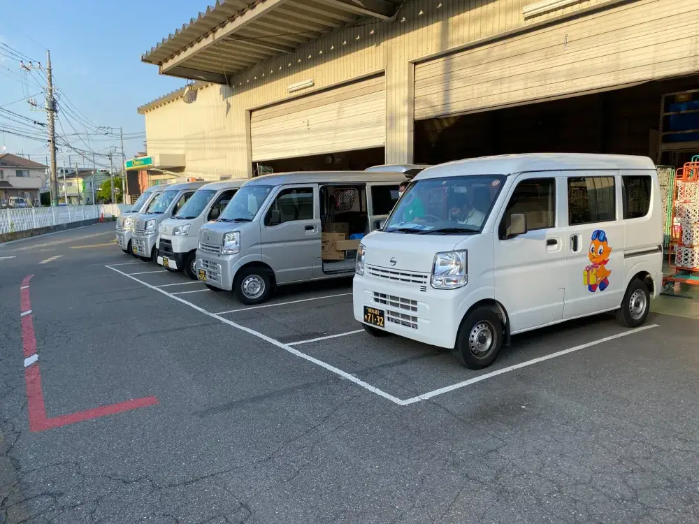 社員数約200名以上！横浜市青葉区でのお仕事です　社宅有（2DK敷金などなし）週休2日/未経験OKの正社員個人宅ドライバー｜株式会社廣田商事