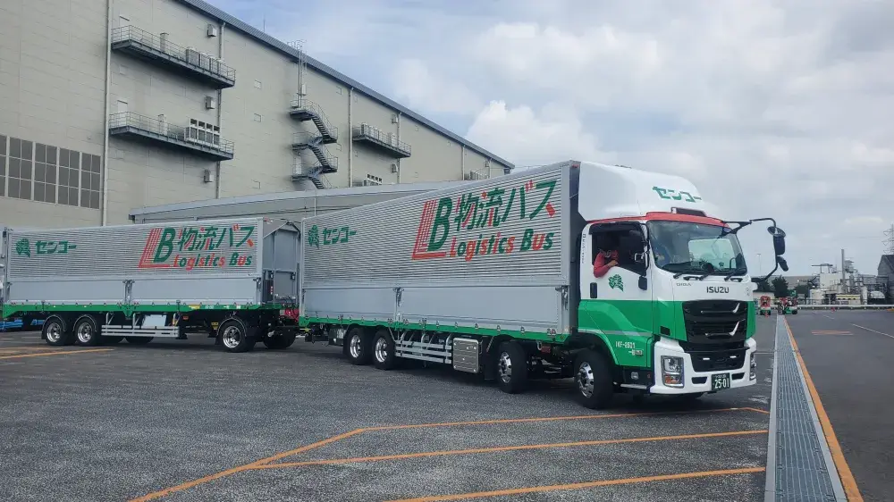 【20～50代活躍中】関東圏内の近距離ドライバー募集！大手グループならではの教育体制でステップアップ！｜いえとしごとエージェント求人