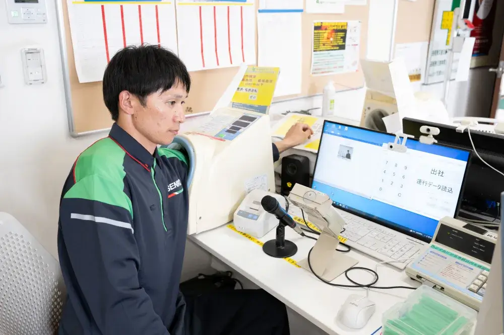 【20～50代活躍中】関東圏内の近距離ドライバー募集！大手グループならではの教育体制でステップアップ！