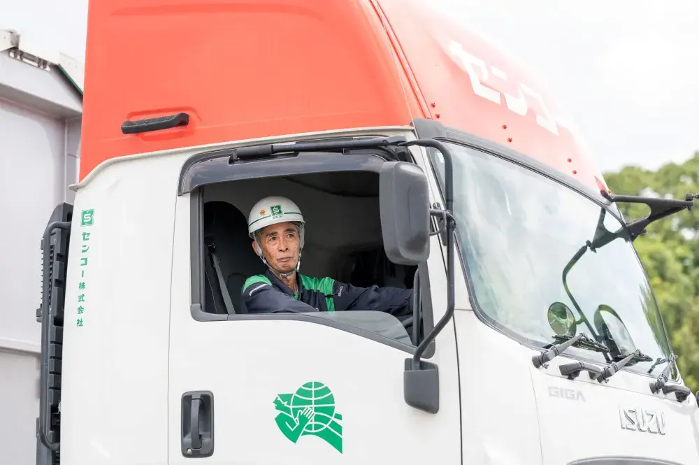 【20～50代活躍中】関東圏内の近距離ドライバー募集！大手グループならではの教育体制でステップアップ！｜いえとしごとエージェント求人